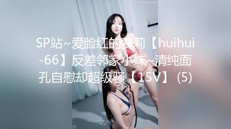 良家换妻泄密5部合集 百度泄露 无美颜纯天然，算是大美人了 第6弹！ (2)