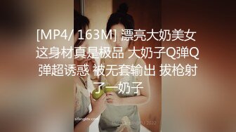 到现在为止没脱原写真模特儿的AV演出~