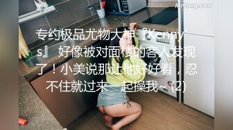 年轻帅小伙，享受齐人之福，双飞两个妹子无套啪啪特写抽插，内射精液流一逼