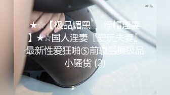 [MP4/ 1.2G] 颜值不错的爆乳少妇，全程露脸跟大哥激情啪啪，让大哥各种玩弄抽插，吃奶玩逼激情上位