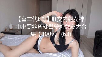 骚逼老婆自己掰开