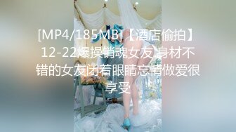 【娃娃医师性爱疗法】美腿性爱治疗师帮阳痿男重振雄风硬到爆炸直接顶翻美女医师最深处