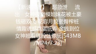 肉多多的女生，很可爱 2