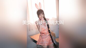 【新片速遞】熟女妈妈 大鸡吧操我 爽吗 爽 开档黑丝妈妈 有点不高兴 鸡吧是大就是射的太快 没爽够[95MB/MP4/02:09]