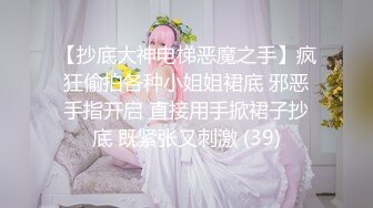 MCY-0025哥哥爆操叛逆亲妹妹-夏禹熙