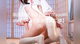 【健身性爱❤️奇葩啪啪】推特红人健身达人『谚哥』健身房约炮女粉性爱私拍流出 肌肉与肉欲的猛烈撞击