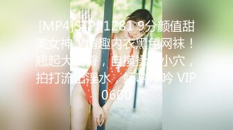 [MP4/ 1.34G]&nbsp;&nbsp; 按摩店约熟女，良家大姐家庭负担重，过年不休息还要上班，口交啪啪，骚穴淫液水汪汪也是好久没做了