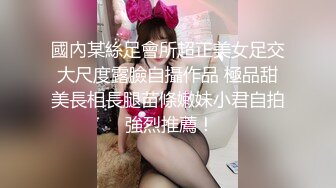 后入旗袍翘臀