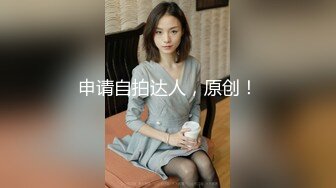 清晰后插，无验证！