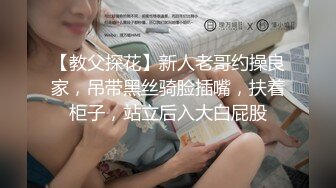 箱入り女学生が顧問の先生とラブホに籠って無邪気にセックスに耽る禁断ハメ撮り