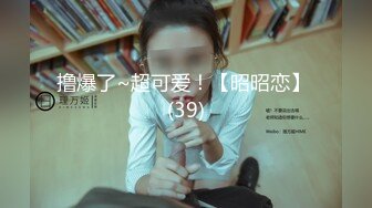 淫娃欲姐.情欲四射尤物▌甜心宝贝▌鲜嫩美穴女学生