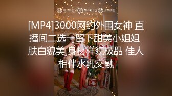 神仙级别神似江疏影，大美女全脱了【tiantian_LK】真是太漂亮了清纯女神看一眼就忘不掉，多少土豪为之疯狂FTJRSEF (2)