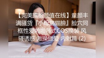 蝴蝶逼女仆兔女郎清纯可爱小姑娘跟小男友激情啪啪给狼友看，听指挥口交大鸡巴，多体位蹂躏