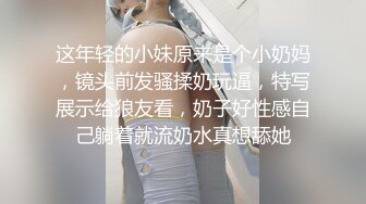 [MP4]桃子奶小姐姐 胸型真不错 聊天吃烧烤 调情啪啪完不过瘾