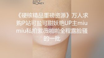 ✿性感小骚货✿外表清纯的小妹妹身材是真的好，童颜巨乳，这样的粉黛尤物 堪比古代貂蝉还是西施呢？