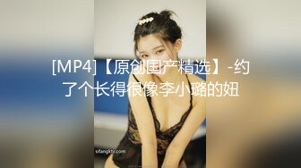 [MP4/ 805M] 龟奴老公下药迷翻漂亮媳换妻平台找两个单男一起玩