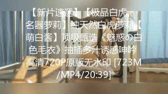 [MP4]02年清纯超嫩学生妹 ，为赚钱下海 ，粉嫩小骚逼振动棒抽插 ，搞得毛毛多湿了 ，两根手指扣入浪叫，小小年纪非常的骚