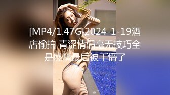 一支百威喝到底极度淫荡骚熟女 主动强吻揉屌&nbsp;&nbsp;深喉口交骑在身上&nbsp;&nbsp;露奶