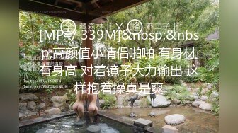 XSJ-045-风骚少妇.勾引老公的好兄弟-绯丽欣怡