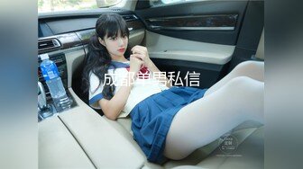 [MP4]麻豆传媒 兔子先生监制 DAD0012-EP28 爸气十足