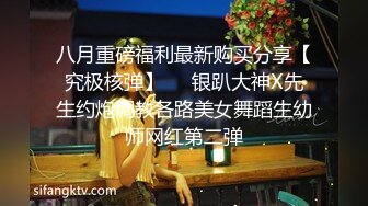 爱豆传媒IDG5472绿奴男下药女友让兄弟一起玩3P