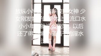 [MP4]高颜值甜美蓝衣妹子啪啪，隔着裤子摸逼近距离特写口交猛操