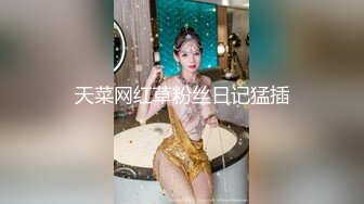 老兄命真好这样还能天天抱着美妻操