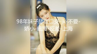 【换妻极品探花】人妻可遇不可求，KTV唱歌酒店开房，玩惩罚游戏6P交换 (3)