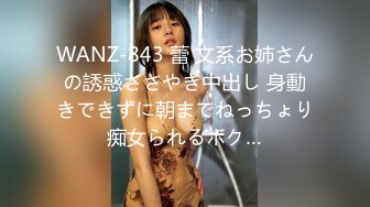 STP31414 四川大美女来了！不接受反驳！【小葱】密码房胡萝卜插逼这颜值还这么能玩的，她是第一个