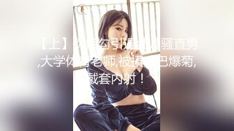 SWAG 极度羞耻秘在粉粉面前开腿掰穴自慰最後忍不住骑上他的 Hotbabegirl