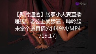 【经典电信大楼蹲厕正面全套】这期不少美女，尿尿声音好听极了（原档1080P第四期完结) (1)