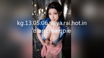 《顶级重磅泄密》万人求购Onlyfans极品八字爆乳女神反差婊Shiro不雅自拍各种爆操前凸后翘完美炮架子终结