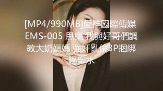 蜜桃影像传媒 PMC286 抖音女主播為了梦想下海