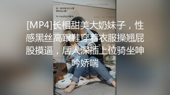 小表弟来家里借住,那就赏他尝尝我的大屌