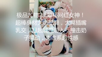 【新片速遞】 【AI画质增强】足浴会所❤️爆艹可爱的小美人❤️直接干了两炮，简直爽翻了！超清4K修复！[4.98G/MP4/01:15:45]