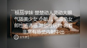 精东影业 JDSY-017 绿帽老公看着我被小叔操 有钱能让女人背叛一切