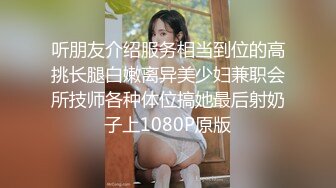 MPG-0047 白沛瑶 清纯姪女竟兼职做鸡 不可告人的性癖 麻豆传媒映画