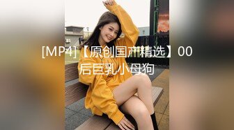 科技楼女厕蹲守多位年轻的美女职员❤️个个颜值爆表人美B更美