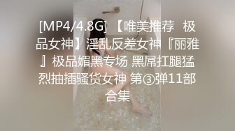 少妇深夜上门抚慰孤独的心灵,裸体相见骚气侧漏,连吹带插一夕风流