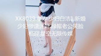 afchinatvBJ于诗淑yuyo_20190717