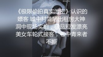 媳妇会玩吧