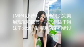 性经验丰富小姐姐和帅小伙相约开房，探讨各种姿势