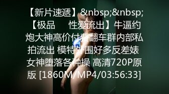 漂亮JK双马尾美眉 不要看尴尬死了 啊啊好深不行了射给我被你操死了 有点害羞性格超好 被操喷了还被忽悠无套最后口爆