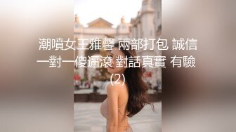 欢度中秋，无套外射