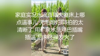 后入极品豪放女