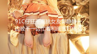 黑客破解家庭网络摄像头监控偷拍??男子面对美娇妻欲求不满 一个月干了9次