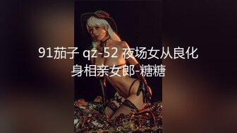 【cos系列】女神cos系列作品4