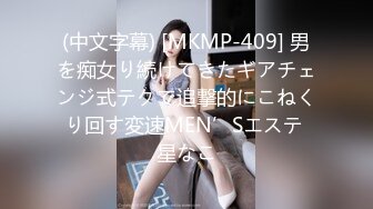 《人气网红最新》露脸才是王道！推特28万粉无毛馒头逼36D纯欲少女【兔子布朗尼】私拍2 百合露出调教啪啪多种多样 (8)