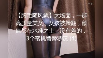 【情侣泄密大礼包】多位反差女友的真实面目被曝光❤️（17位美女良家出镜） (1)