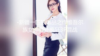 绿帽上瘾的老公引诱妻子去酒店换妻老婆被干爽【完整版3小时已上传简 介